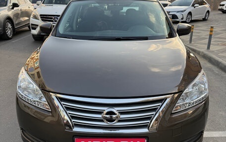 Nissan Sentra, 2015 год, 1 199 000 рублей, 14 фотография