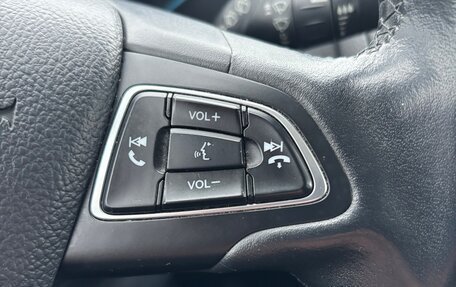 Ford Focus III, 2019 год, 950 000 рублей, 6 фотография