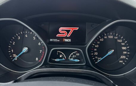 Ford Focus III, 2019 год, 950 000 рублей, 5 фотография