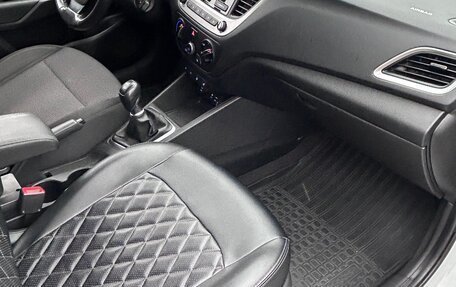 Hyundai Solaris II рестайлинг, 2017 год, 999 000 рублей, 17 фотография