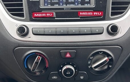 Hyundai Solaris II рестайлинг, 2017 год, 999 000 рублей, 19 фотография