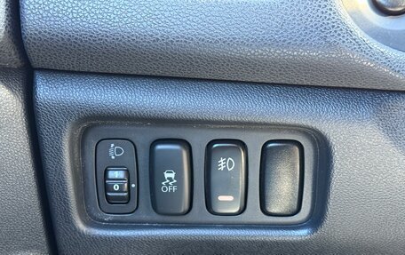 Mitsubishi ASX I рестайлинг, 2011 год, 1 190 000 рублей, 20 фотография