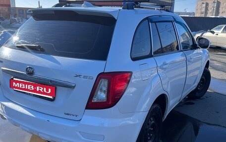 Lifan X60 I рестайлинг, 2014 год, 630 000 рублей, 6 фотография