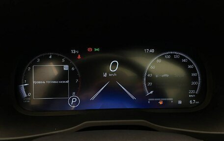 Toyota RAV4, 2025 год, 4 750 000 рублей, 19 фотография