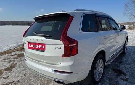 Volvo XC90 II рестайлинг, 2019 год, 6 200 000 рублей, 5 фотография