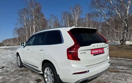 Volvo XC90 II рестайлинг, 2019 год, 6 200 000 рублей, 6 фотография