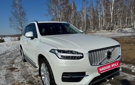 Volvo XC90 II рестайлинг, 2019 год, 6 200 000 рублей, 2 фотография