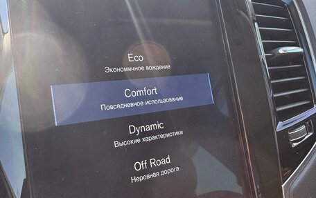 Volvo XC90 II рестайлинг, 2019 год, 6 200 000 рублей, 25 фотография