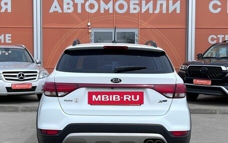 KIA Rio IV, 2019 год, 1 529 000 рублей, 6 фотография
