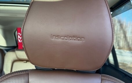 Volvo XC90 II рестайлинг, 2019 год, 6 200 000 рублей, 28 фотография