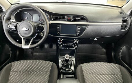 KIA Rio IV, 2019 год, 1 529 000 рублей, 11 фотография