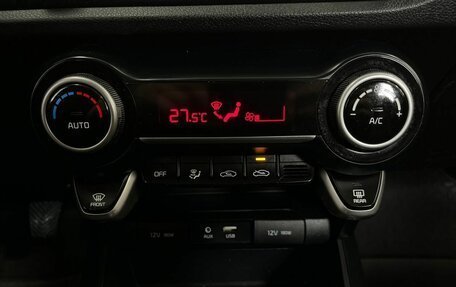 KIA Rio IV, 2019 год, 1 529 000 рублей, 18 фотография