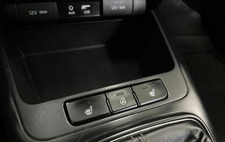 KIA Rio IV, 2019 год, 1 529 000 рублей, 19 фотография