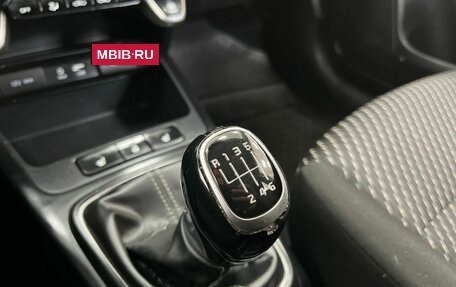 KIA Rio IV, 2019 год, 1 529 000 рублей, 20 фотография