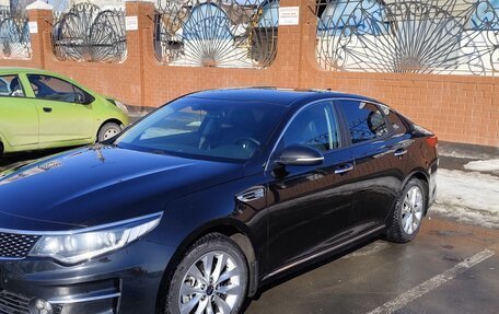 KIA Optima IV, 2017 год, 1 950 000 рублей, 2 фотография