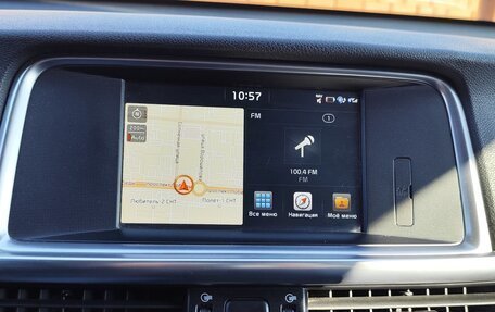 KIA Optima IV, 2017 год, 1 950 000 рублей, 14 фотография