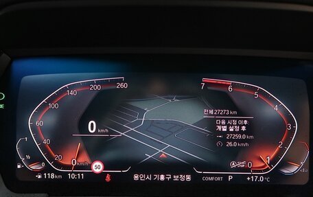 BMW Z4, 2023 год, 5 345 000 рублей, 16 фотография