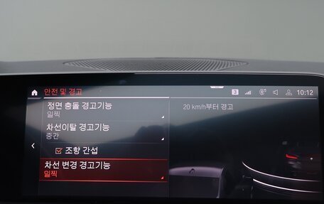 BMW Z4, 2023 год, 5 345 000 рублей, 17 фотография