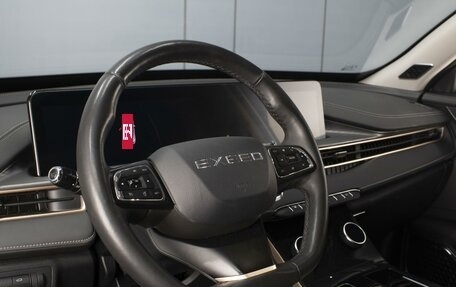 CheryExeed LX, 2023 год, 1 860 000 рублей, 6 фотография