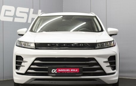 CheryExeed LX, 2023 год, 1 860 000 рублей, 3 фотография