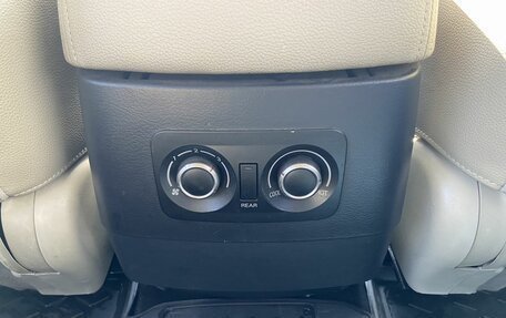 Mitsubishi Pajero IV, 2014 год, 2 348 000 рублей, 20 фотография