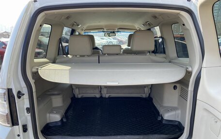 Mitsubishi Pajero IV, 2014 год, 2 348 000 рублей, 21 фотография