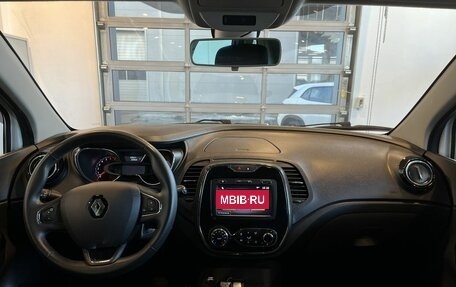 Renault Kaptur I рестайлинг, 2019 год, 1 678 000 рублей, 9 фотография