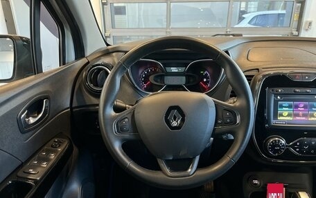 Renault Kaptur I рестайлинг, 2019 год, 1 678 000 рублей, 10 фотография