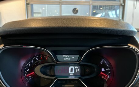 Renault Kaptur I рестайлинг, 2019 год, 1 678 000 рублей, 11 фотография