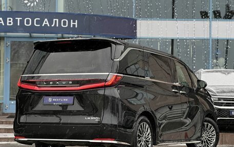 Lexus LM, 2026 год, 16 990 000 рублей, 3 фотография