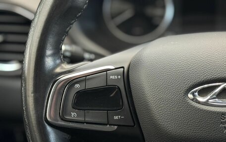 Chery Tiggo 4 I рестайлинг, 2021 год, 1 350 000 рублей, 11 фотография