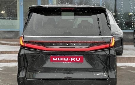 Lexus LM, 2026 год, 16 990 000 рублей, 6 фотография