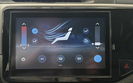 Chery Tiggo 4 I рестайлинг, 2021 год, 1 350 000 рублей, 14 фотография