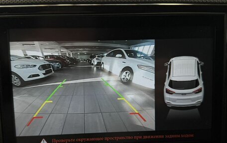 Chery Tiggo 4 I рестайлинг, 2021 год, 1 350 000 рублей, 13 фотография