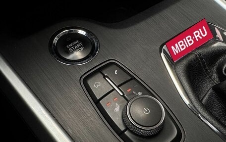 Chery Tiggo 4 I рестайлинг, 2021 год, 1 350 000 рублей, 17 фотография