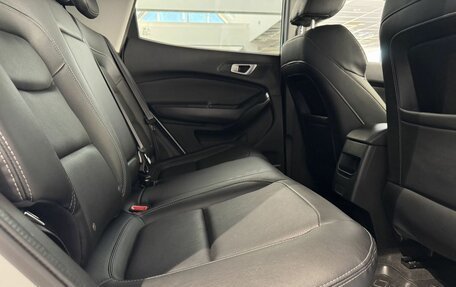 Chery Tiggo 4 I рестайлинг, 2021 год, 1 350 000 рублей, 26 фотография