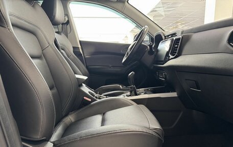 Chery Tiggo 4 I рестайлинг, 2021 год, 1 350 000 рублей, 24 фотография