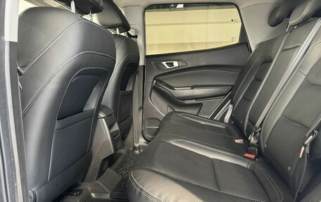 Chery Tiggo 4 I рестайлинг, 2021 год, 1 350 000 рублей, 25 фотография