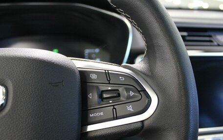 Geely Atlas, 2022 год, 1 990 000 рублей, 15 фотография