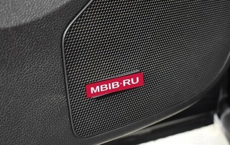 Opel Insignia II рестайлинг, 2013 год, 847 900 рублей, 21 фотография