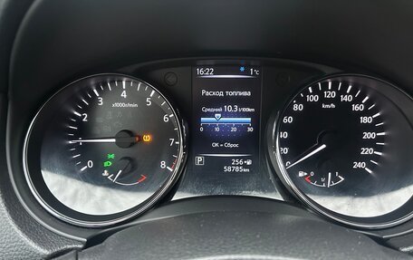 Nissan X-Trail, 2020 год, 2 200 000 рублей, 15 фотография