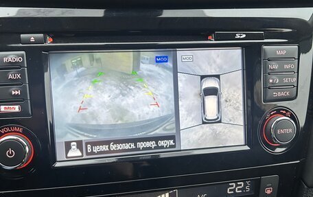 Nissan X-Trail, 2020 год, 2 200 000 рублей, 14 фотография