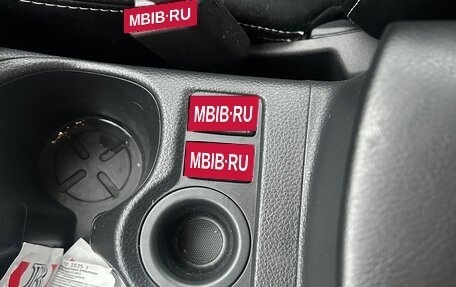 Nissan X-Trail, 2020 год, 2 200 000 рублей, 12 фотография