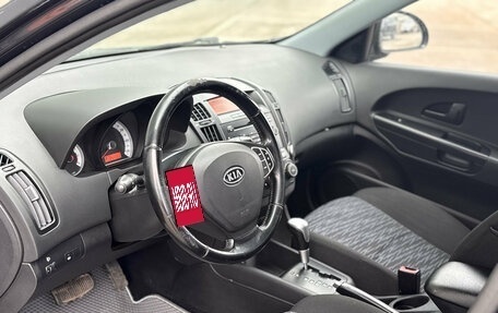 KIA cee'd I рестайлинг, 2008 год, 585 000 рублей, 8 фотография