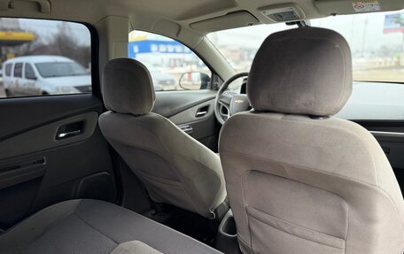 Chevrolet Cobalt II, 2021 год, 1 099 000 рублей, 16 фотография