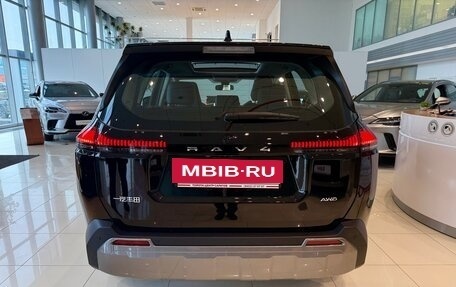 Toyota RAV4, 2026 год, 5 450 000 рублей, 4 фотография