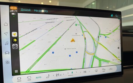 Toyota RAV4, 2026 год, 5 450 000 рублей, 15 фотография