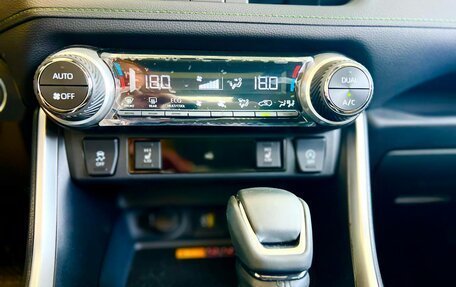 Toyota RAV4, 2025 год, 4 650 000 рублей, 15 фотография