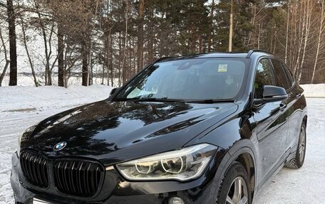 BMW X1, 2016 год, 1 927 000 рублей, 1 фотография