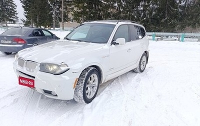 BMW X3, 2008 год, 480 000 рублей, 1 фотография